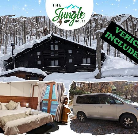 Villa The Jungle House - Hakuba Exterior foto